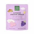 Longan Freeze-Dried with White Chocolate Coating – Grape Flavor