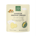Longan Freeze-Dried with White Chocolate Coating – Durian Flavor