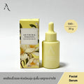 Aethera Anti-Aging Facial Serum