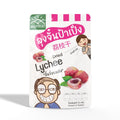 Dried Lychee