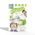 Dried Coconut